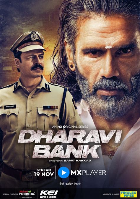 Dharavi Bank Season 1